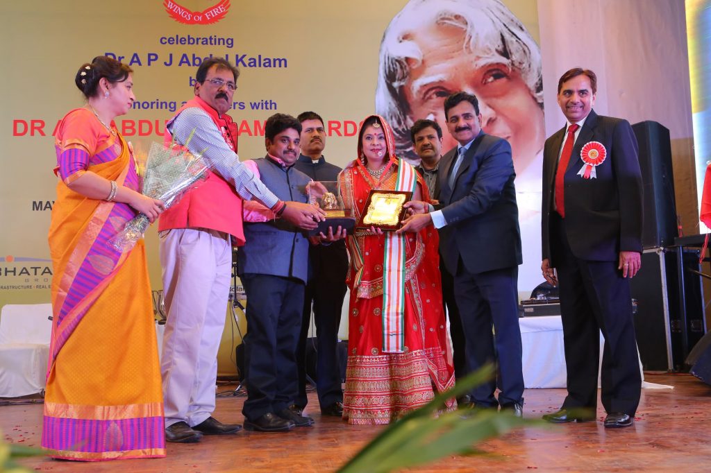 Dr. A P J Abdul Kalam (AWARDS) Utthan India